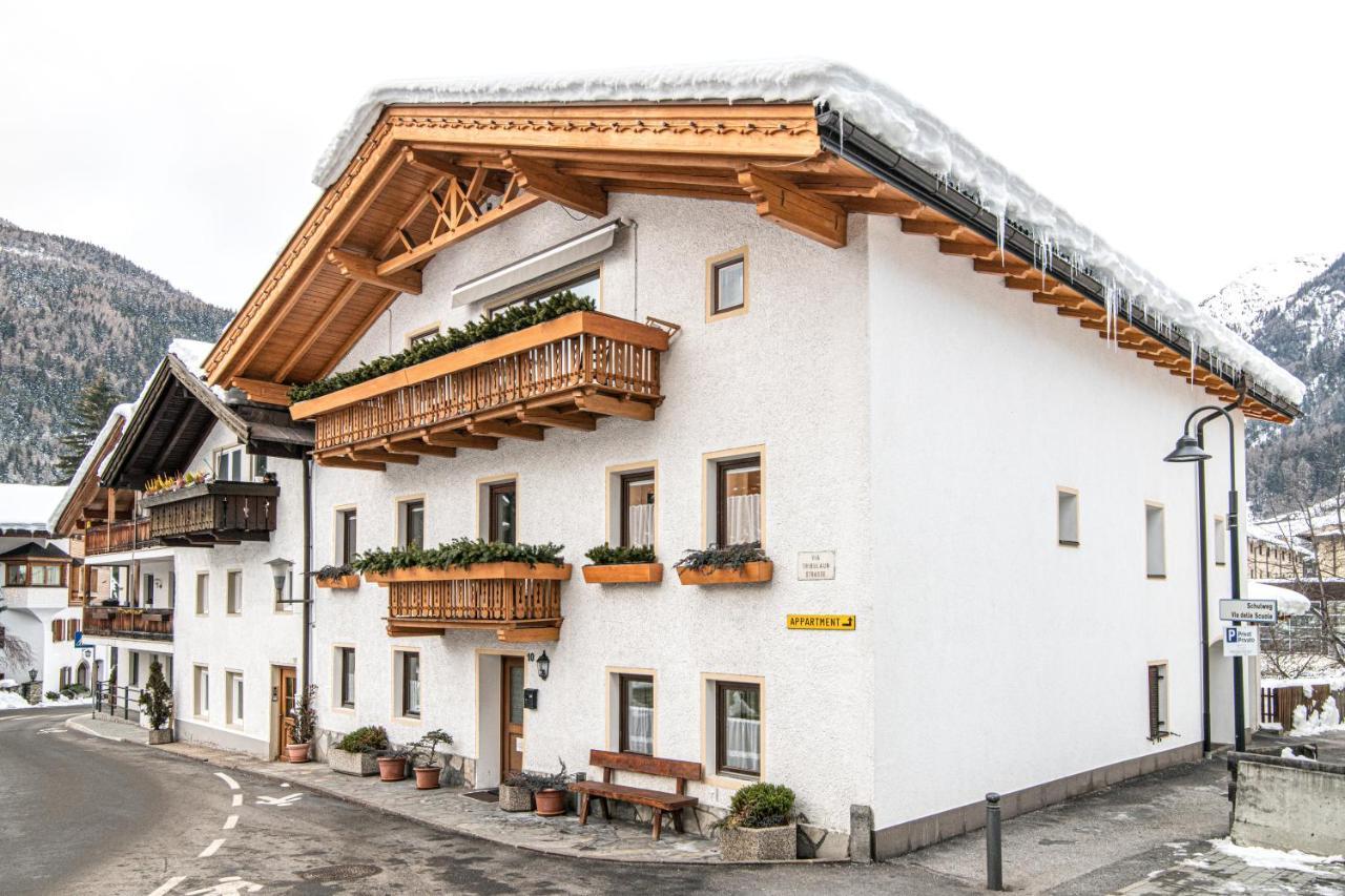 Aparthotel Heidenberger Delle Scuole 3*